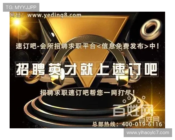 壹号娱乐大舞台入口现场环境及周边交通指南详尽说明