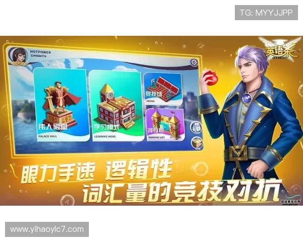 壹号娱乐官网入口登录：确保账号安全的登录技巧与注意事项