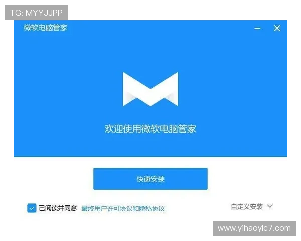 壹号app下载安装官方下载安全可靠,避免病毒和恶意软件的最佳方法 壹号app下载安装官方下载安全可靠,避免病毒和恶意软件的最佳方法