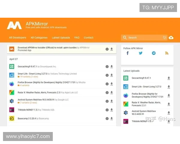 壹号app登录入口官方下载安卓平台安全稳定版本推荐