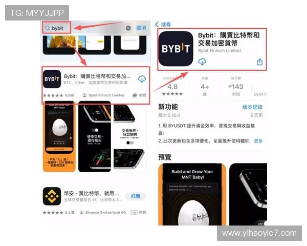 壹号app苹果手机官方最新下载地址及安装步骤详解