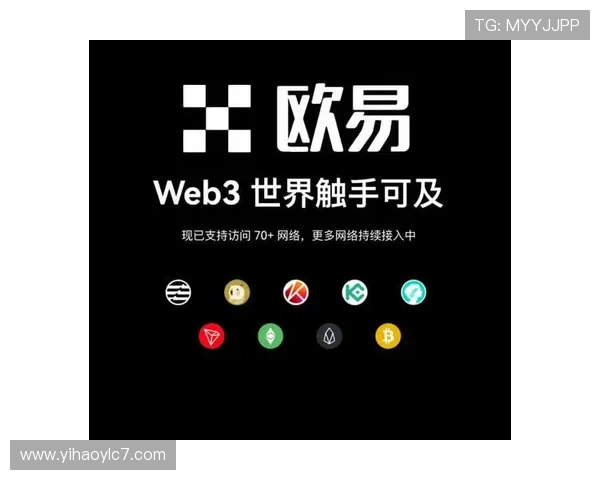壹号app官网官方网站:壹号app官方平台的下载安装步骤与操作指南 壹号app官网官方网站:壹号app官方平台的下载安装步骤与操作指南
