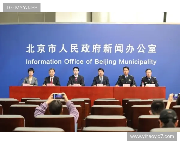 壹号h5链接网页版如何快速访问与安全保障全面介绍