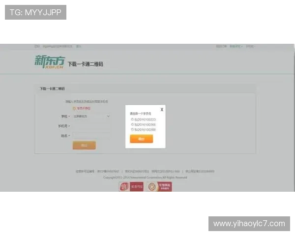 壹号下载链接快速获取方法与操作步骤详解 壹号下载链接快速获取方法与操作步骤详解