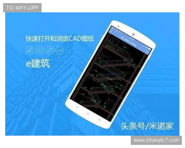 壹号国际app官网入口网址最新官方导航及使用指南 壹号国际app官网入口网址最新官方导航及使用指南