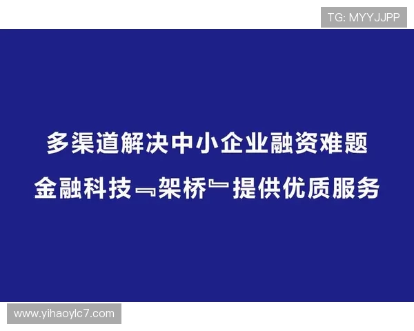 壹号国际下载：官方渠道安全下载方法与常见问题解答