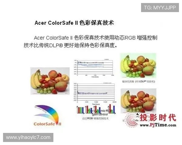 壹号娱乐apk.1与其他娱乐应用的对比分析，选择最适合你的娱乐平台