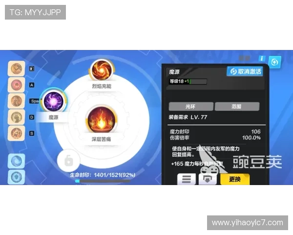 壹号娱乐下载官网为新手玩家提供详细的操作指南和帮助