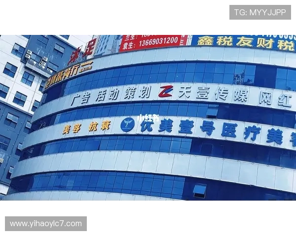 壹号娱乐国际入口:用户评价与平台信誉度全面分析 壹号娱乐国际入口:用户评价与平台信誉度全面分析