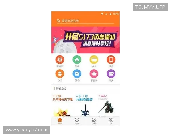 壹号娱乐官方下载入口,快速便捷的娱乐体验尽在掌握 壹号娱乐官方下载入口,快速便捷的娱乐体验尽在掌握
