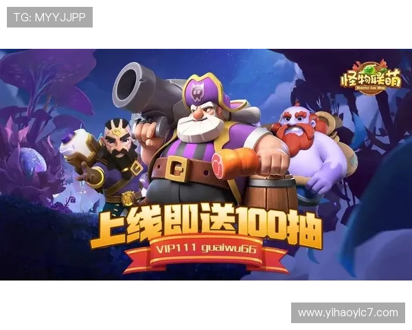 壹号娱乐官网登录入口手机版提供便捷的游戏体验和多样的娱乐选择