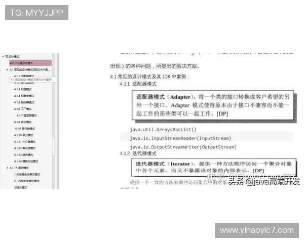 壹号娱乐招聘官网官方渠道保障求职者权益与岗位信息的真实性