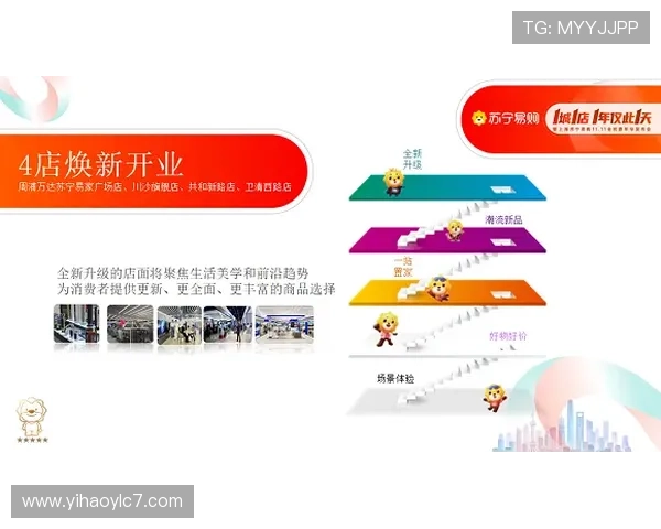 壹号娱乐线上平台:打造全新娱乐体验的最佳选择 壹号娱乐线上平台:打造全新娱乐体验的最佳选择