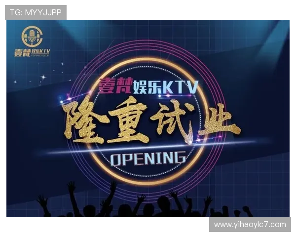 壹号娱乐网页登录入口官方入口网址及登录流程详细说明