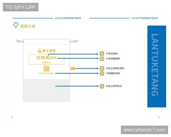壹号官网入口访问流程详解,帮助用户掌握每一步操作确保顺利进入壹号官网 壹号官网入口访问流程详解,帮助用户掌握每一步操作确保顺利进入壹号官网