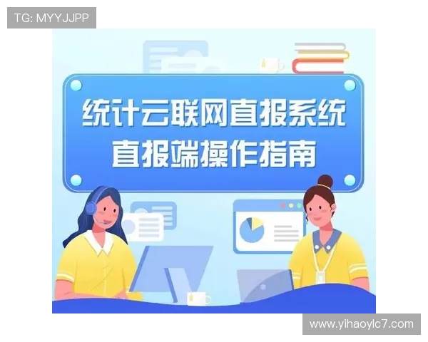 壹号平台官网下载安装方法,适合新手用户的详细操作指南 壹号平台官网下载安装方法,适合新手用户的详细操作指南