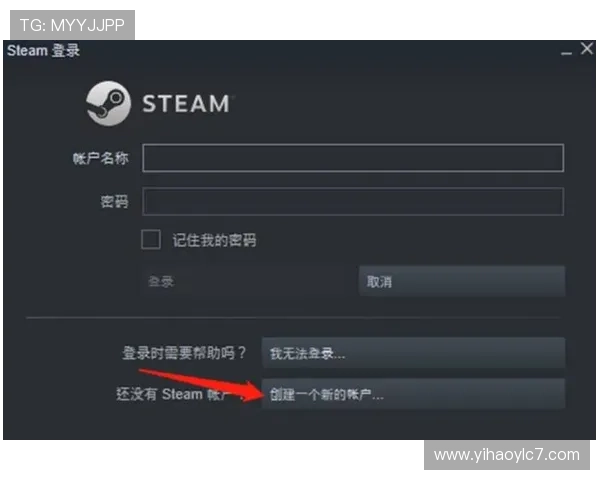 壹号平台注册链接下载常见问题解答,帮助用户顺利完成注册流程 壹号平台注册链接下载常见问题解答,帮助用户顺利完成注册流程