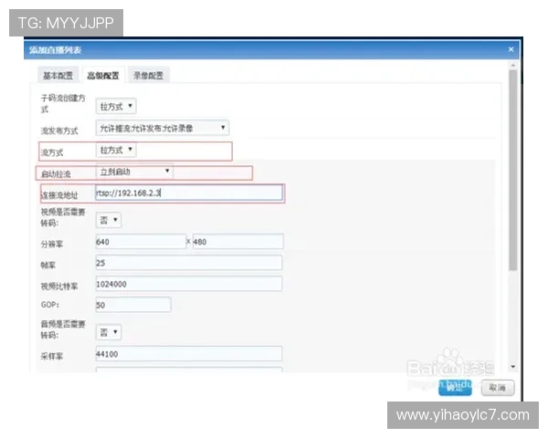 壹号平台登陆入口如何快速找到官方入口地址