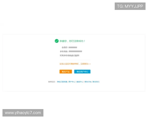 壹号开户下载官网官方入口，详细介绍注册流程、软件下载及常见问题解答