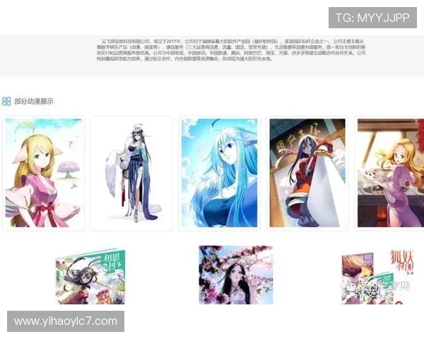 壹号旗舰网站：便捷的支付方式与快速配送服务介绍