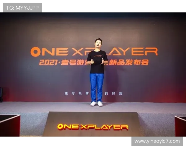 壹号玩家app官网下载全新界面升级,带来更流畅的游戏操作体验 壹号玩家app官网下载全新界面升级,带来更流畅的游戏操作体验