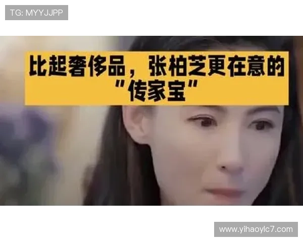 壹号网娱乐：深度解析明星八卦与娱乐事件的第一手报道