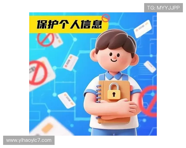 一号娱乐平台登录安全保障措施确保玩家账号信息安全