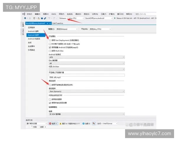 壹号app安卓客户端下载官方入口详细步骤与常见问题解答