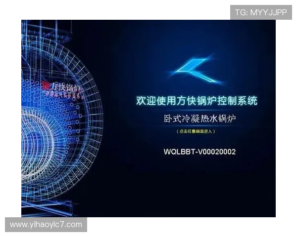 壹号pg苹果版本下载安装步骤详解，解决用户常见的下载与安装问题