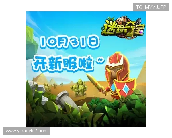 壹号国际首页为玩家提供最新游戏资讯和全面攻略的最佳平台推荐