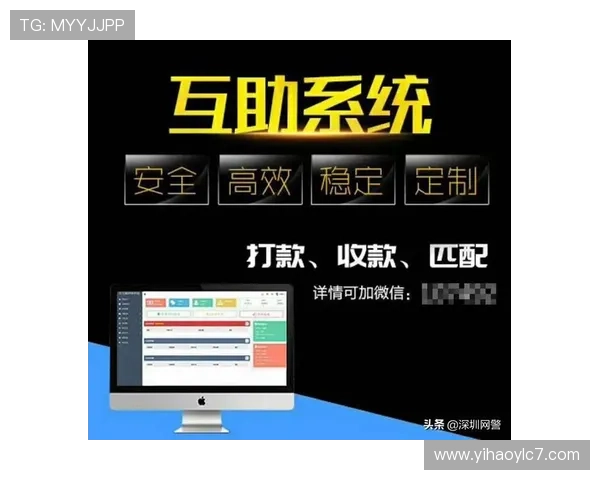 壹号娱乐官网在线平台安全稳定,保障玩家游戏体验与账户安全 壹号娱乐官网在线平台安全稳定,保障玩家游戏体验与账户安全