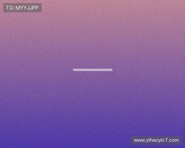 I组出线形势分析:各队晋级概率全面解析与最新战况汇总 I组出线形势分析:各队晋级概率全面解析与最新战况汇总