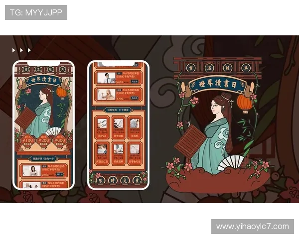 壹号客户端最新版本更新内容详解,优化游戏性能提升用户体验 壹号客户端最新版本更新内容详解,优化游戏性能提升用户体验