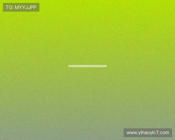 北京乐华娱乐企业信息查询与体育世界杯主题报道深度解析 北京乐华娱乐企业信息查询与体育世界杯主题报道深度解析